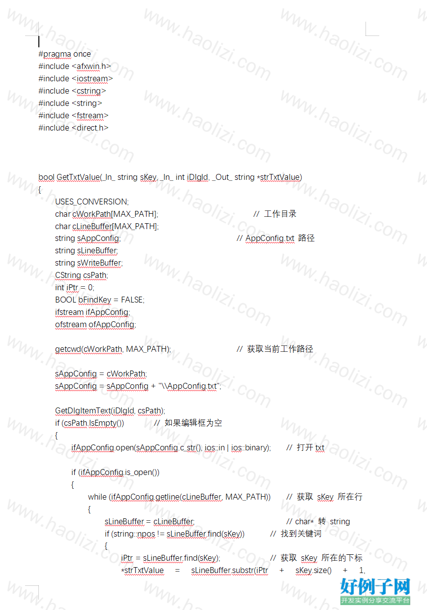 from clipboard from clipboard