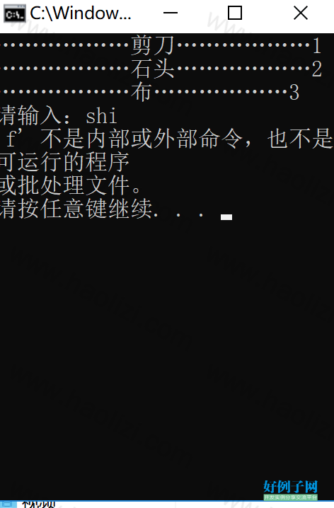 from clipboard
