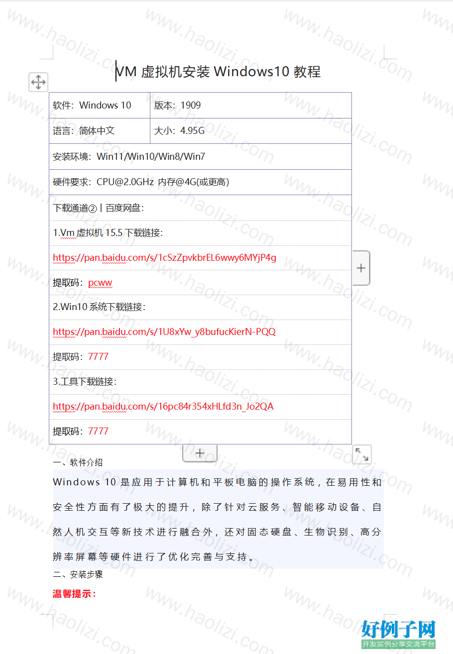 from clipboard from clipboard