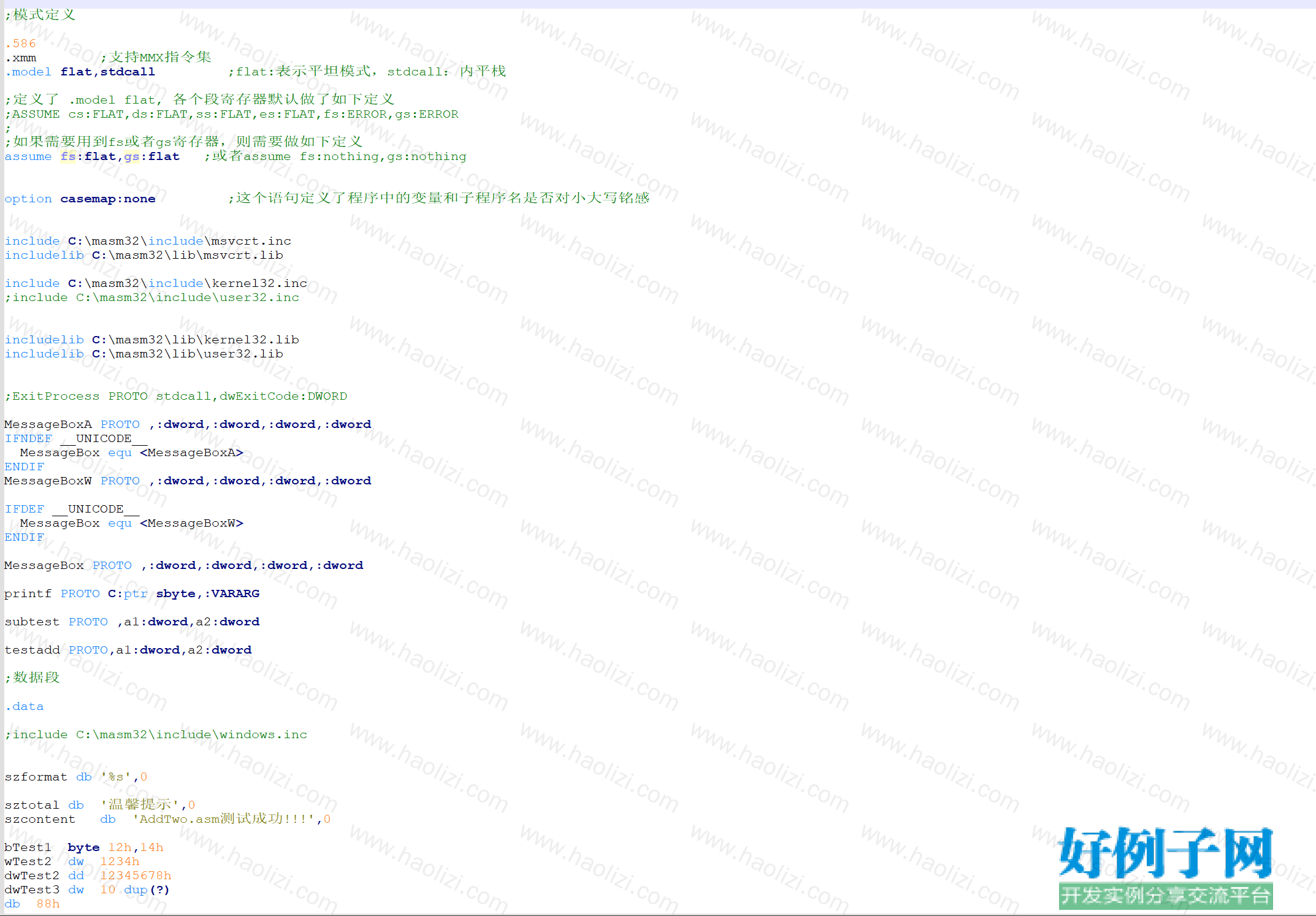 from clipboard