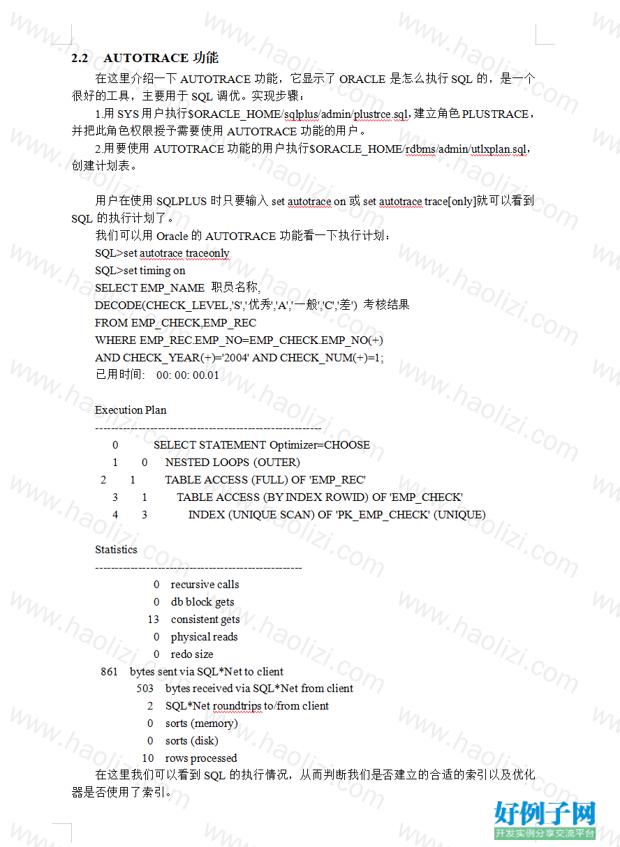 from clipboard from clipboard