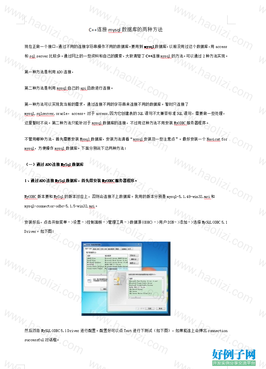 from clipboard from clipboard