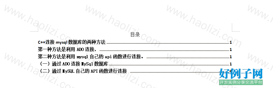 from clipboard