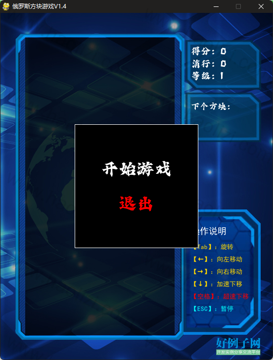 from clipboard