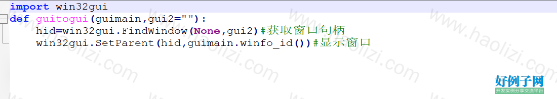 from clipboard
