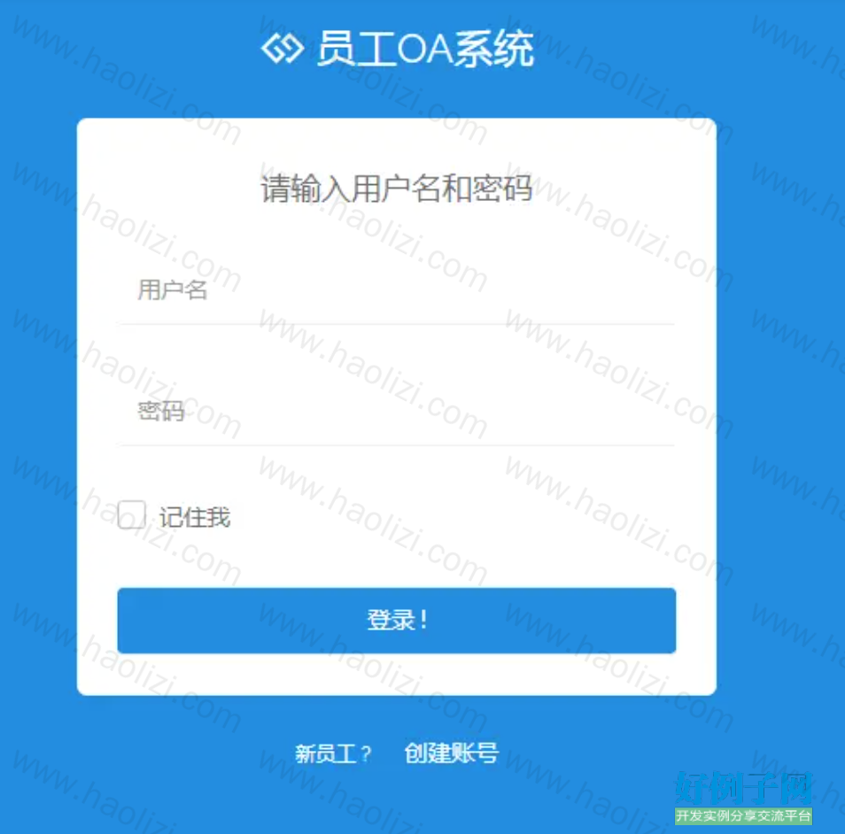 from clipboard from clipboard