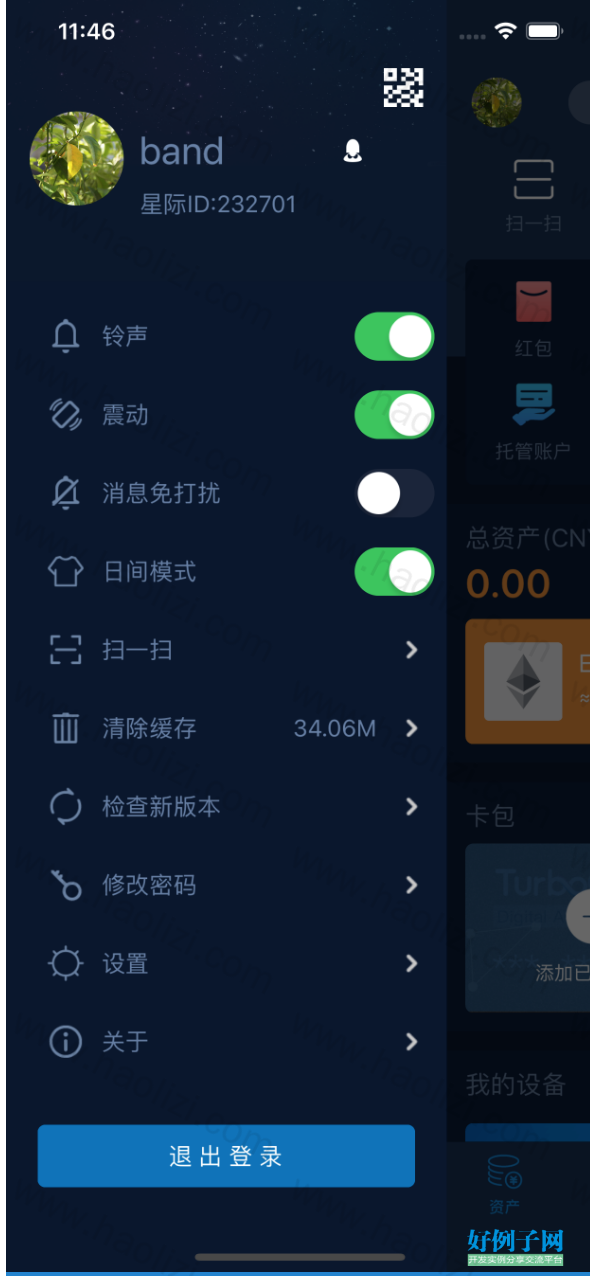 from clipboard from clipboard