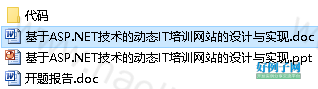 from clipboard