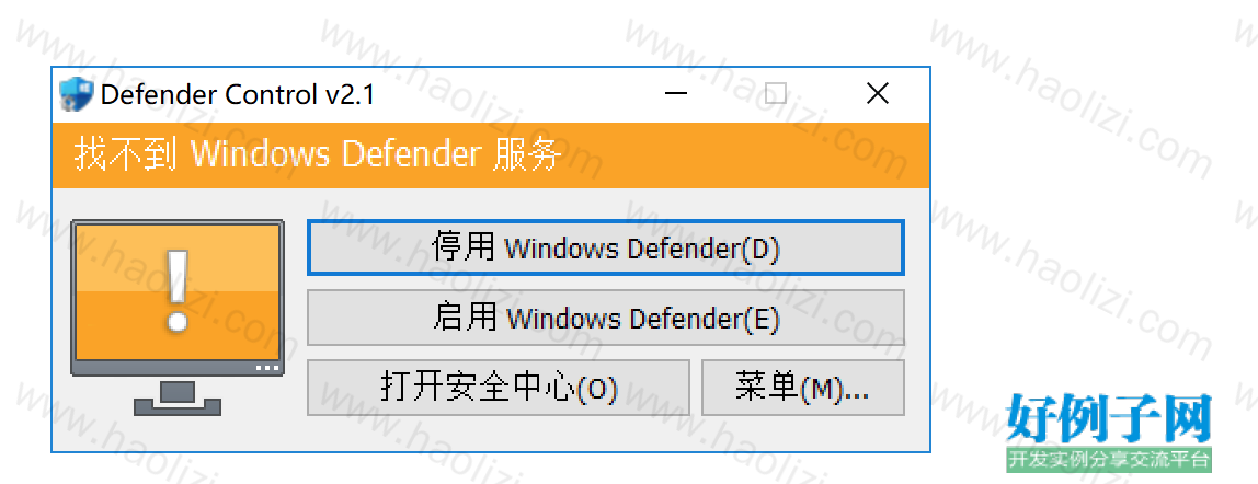 from clipboard