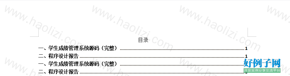 from clipboard