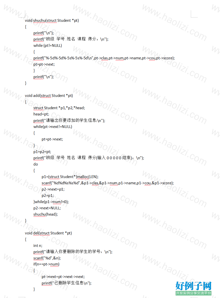 from clipboard from clipboard