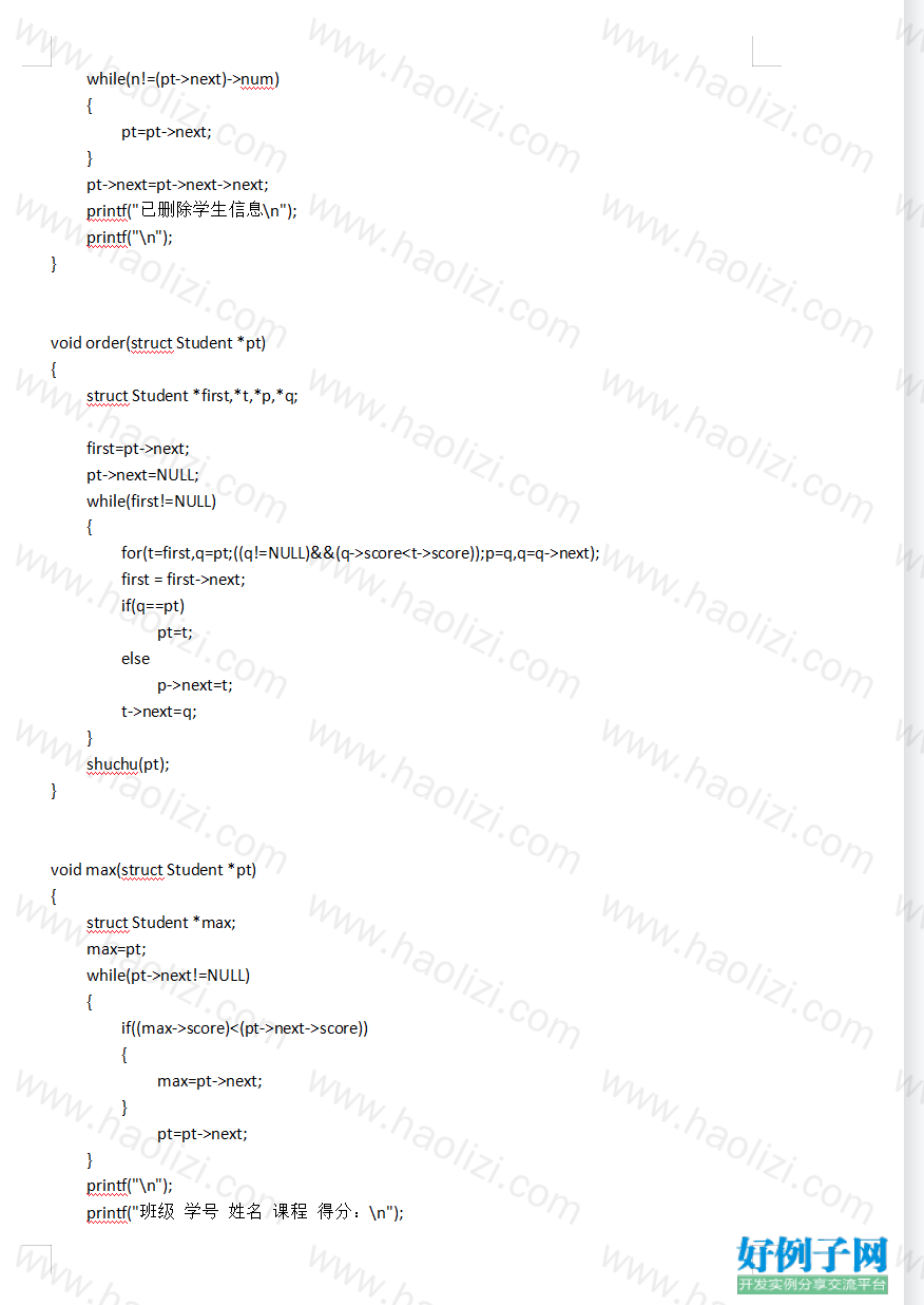 from clipboard from clipboard
