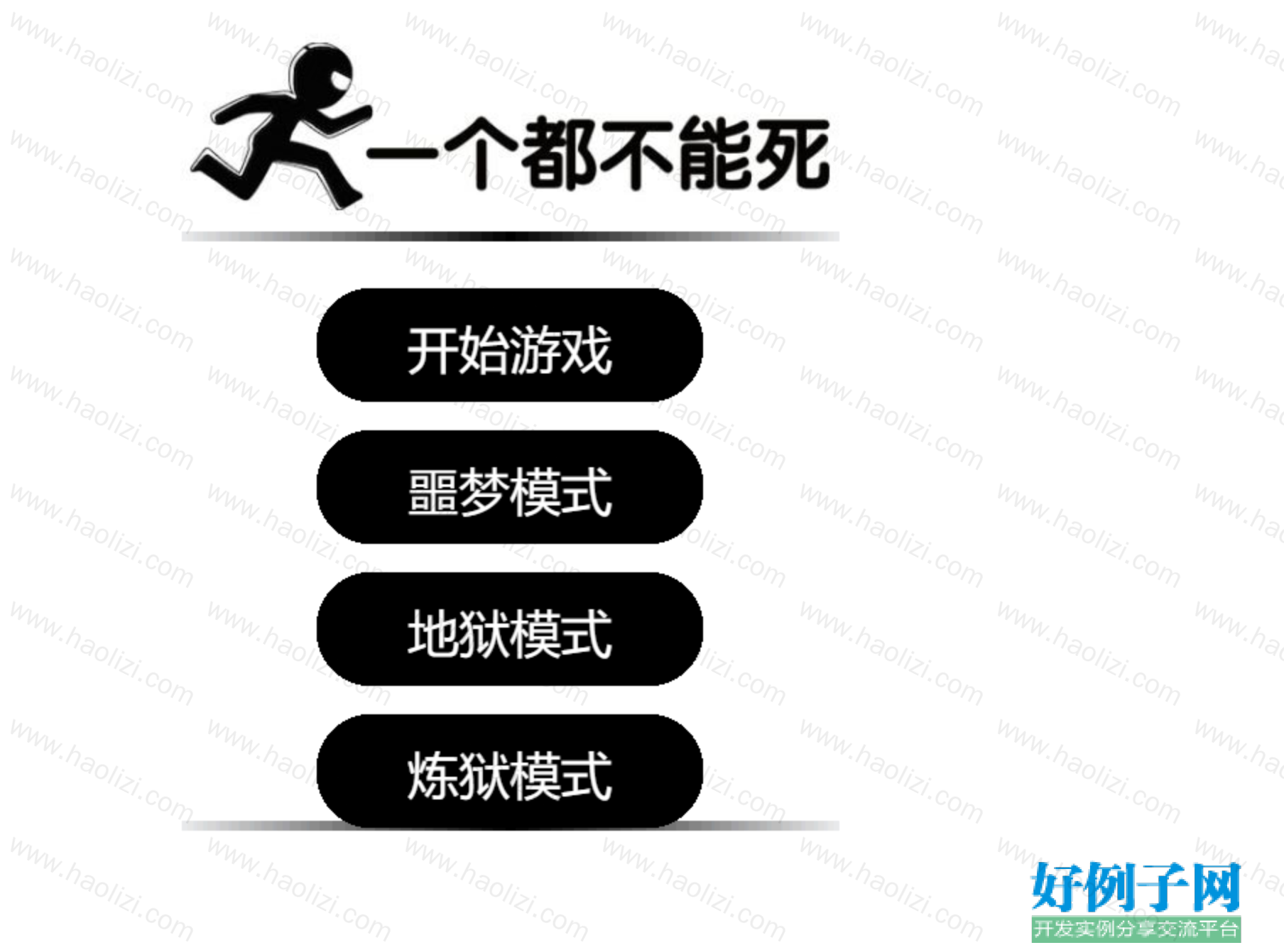 from clipboard from clipboard