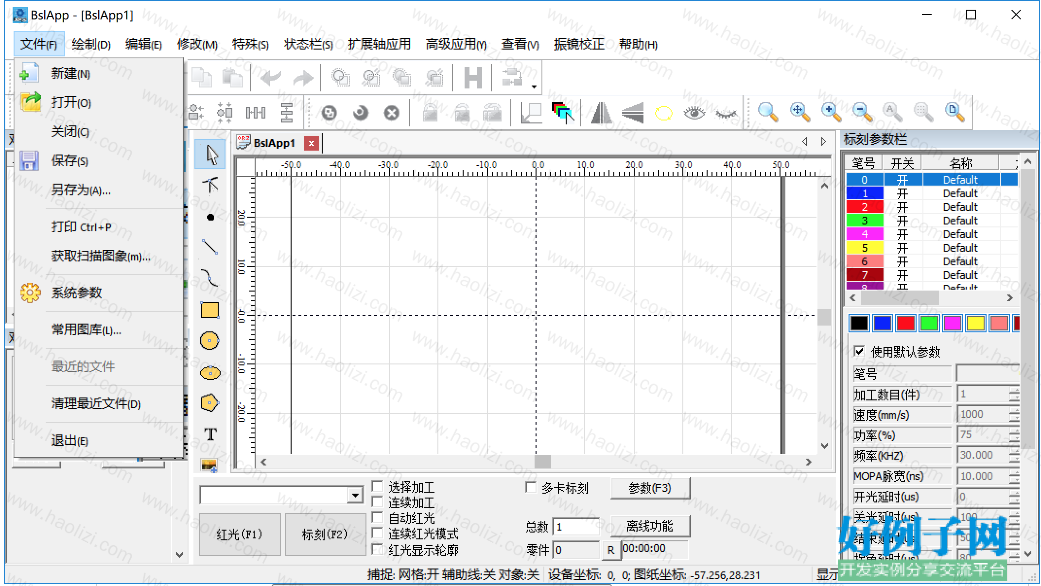 from clipboard from clipboard