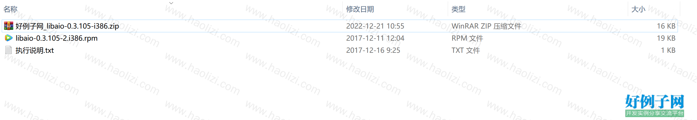 from clipboard