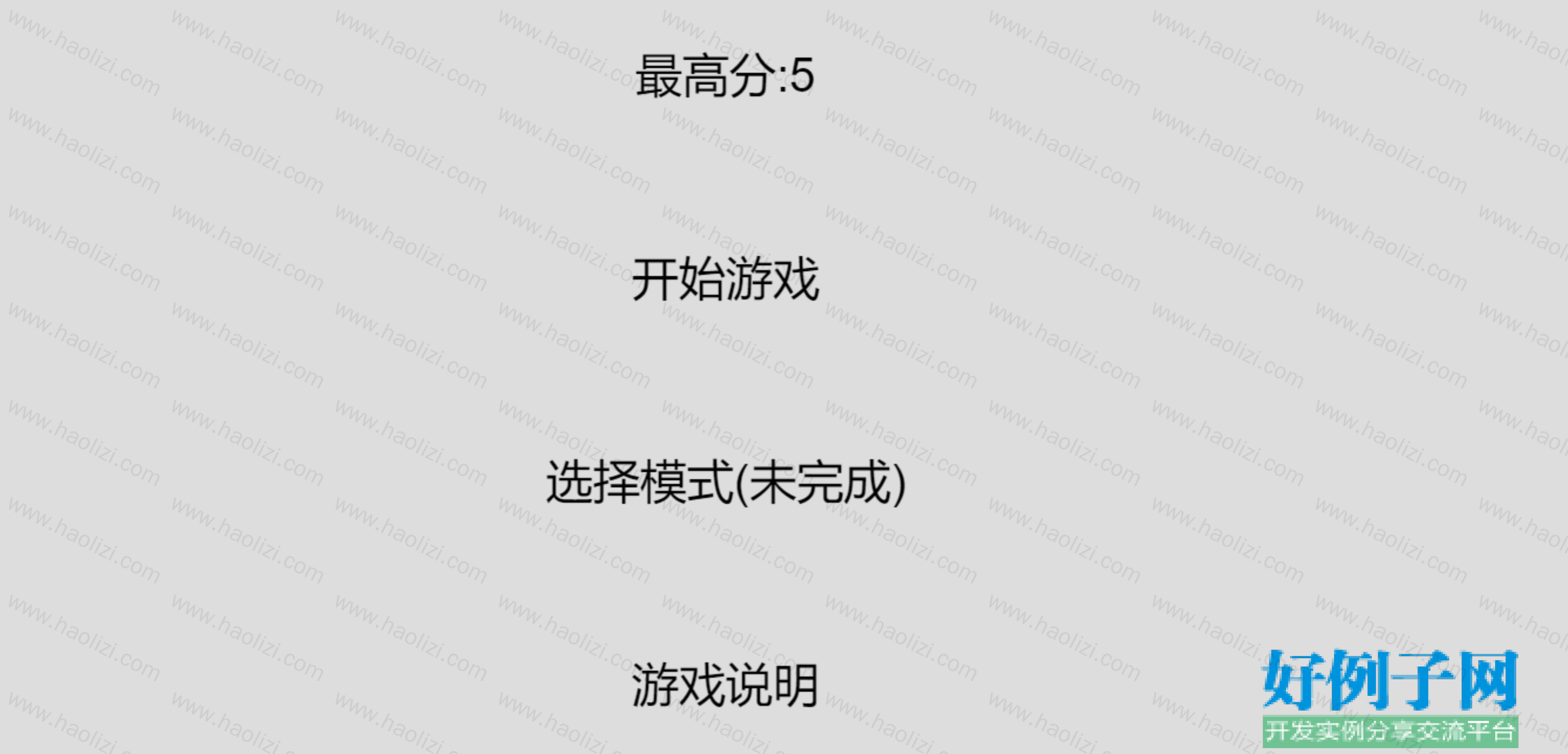 from clipboard