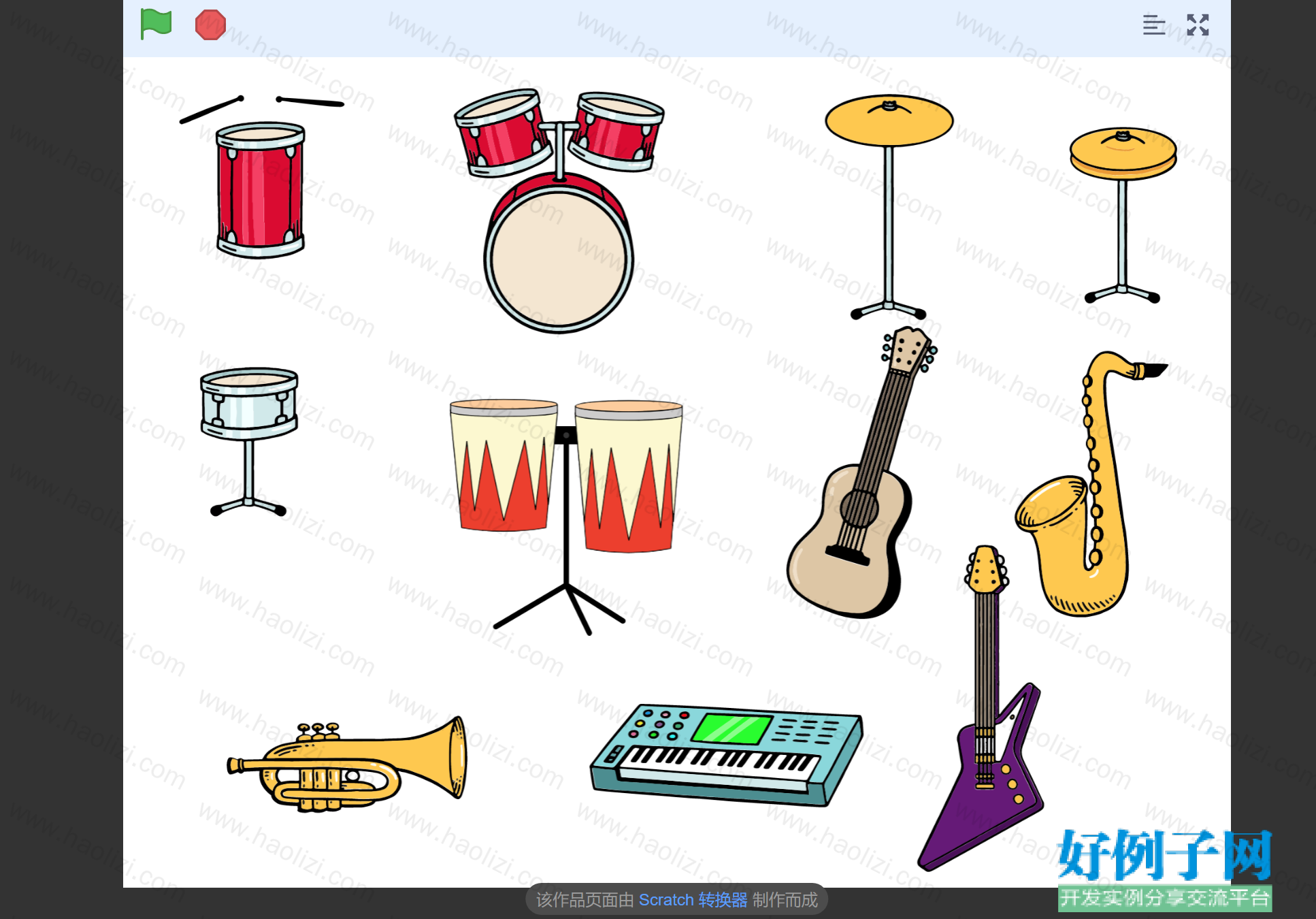 from clipboard