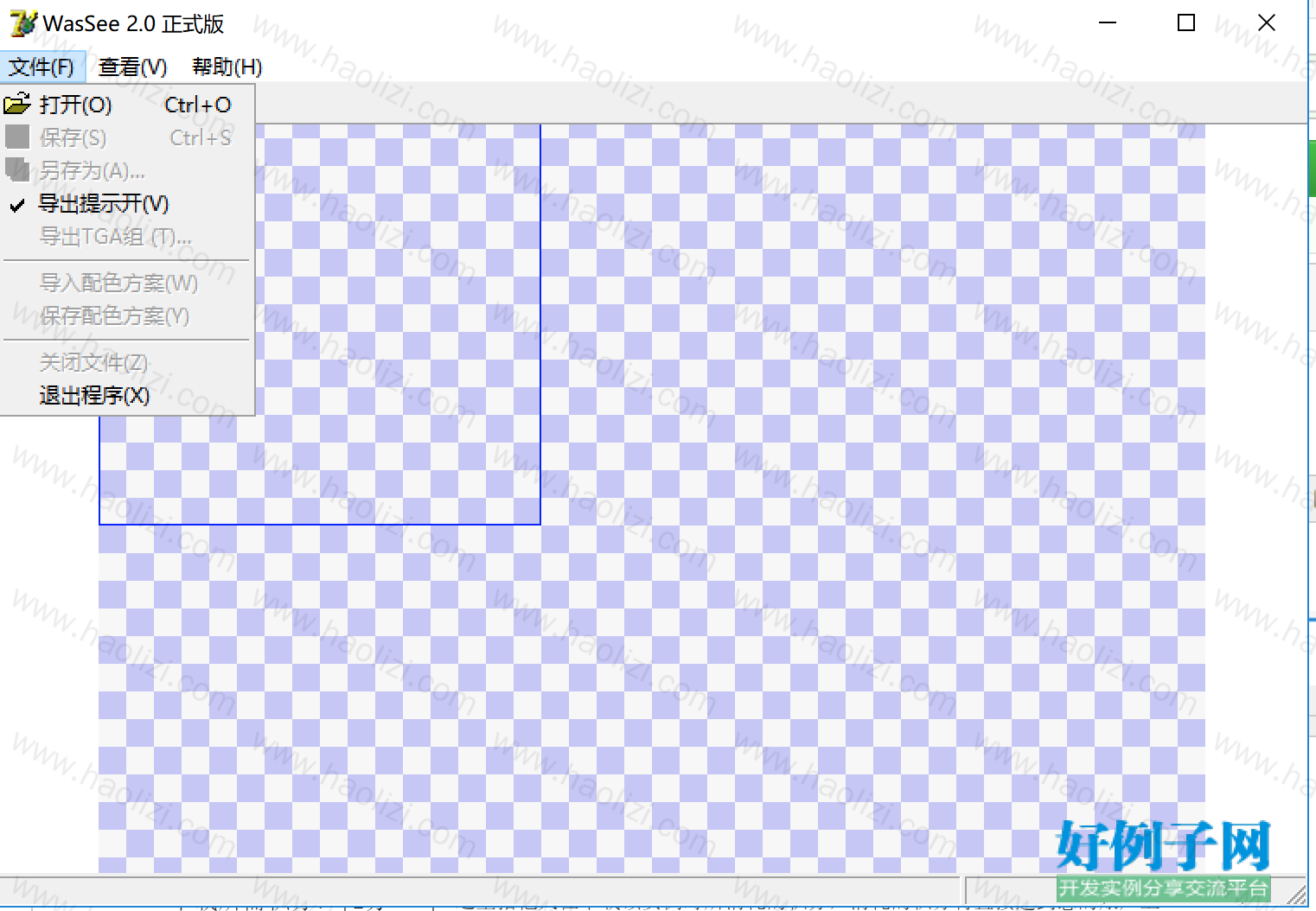from clipboard from clipboard
