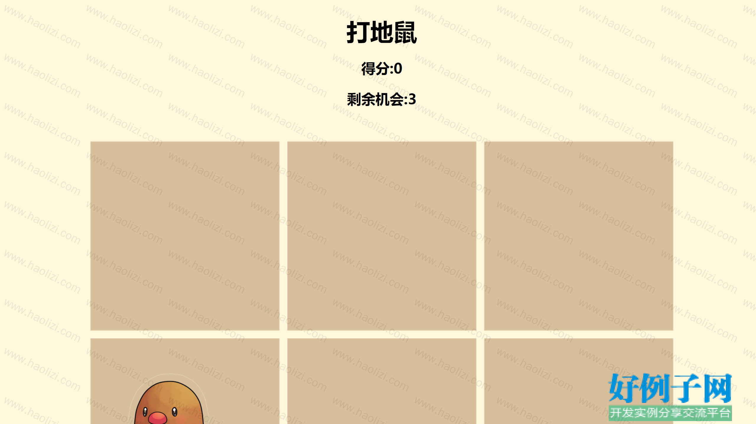 from clipboard from clipboard