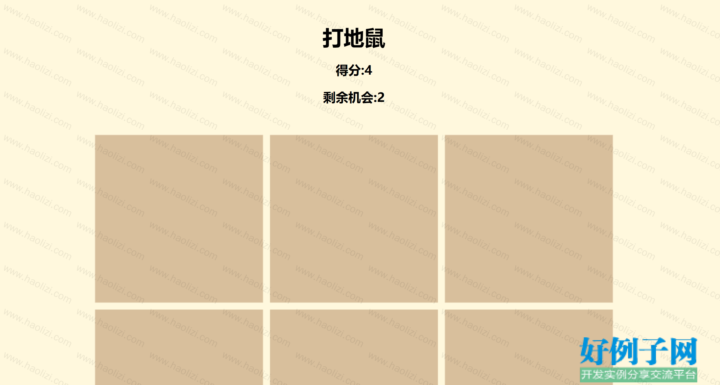 from clipboard from clipboard