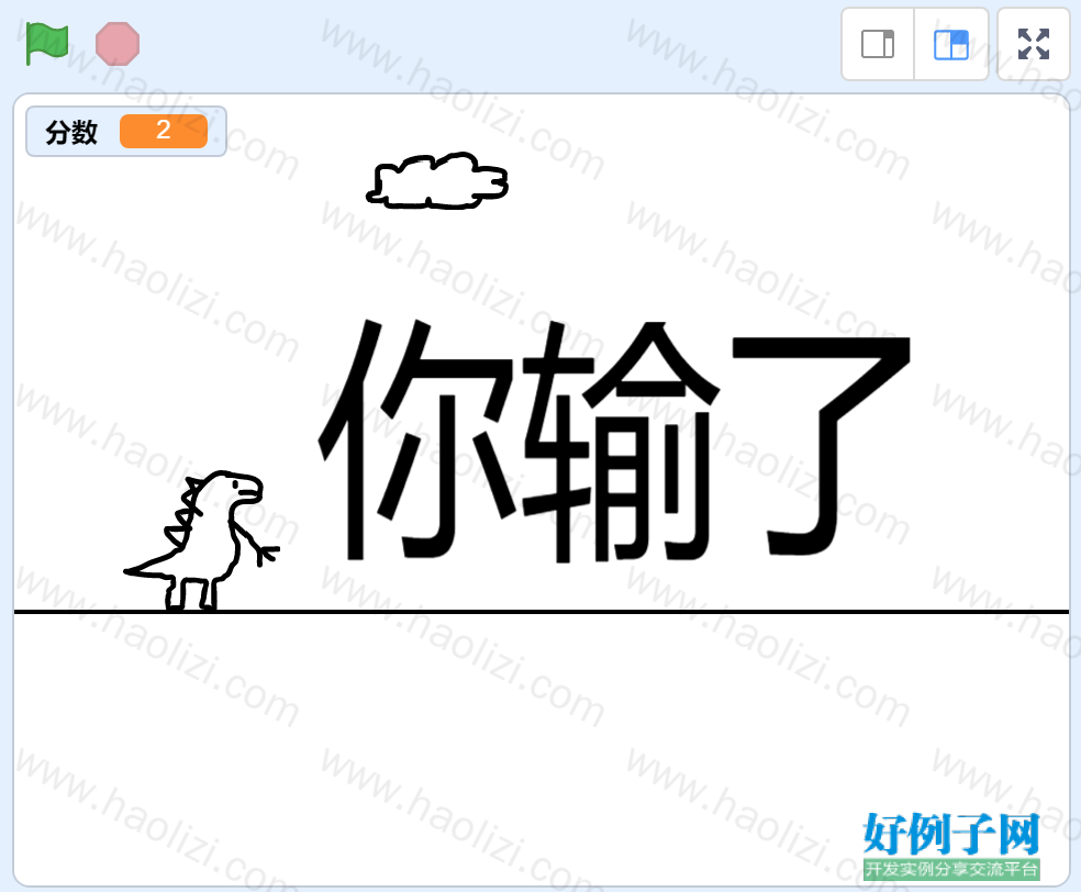 from clipboard