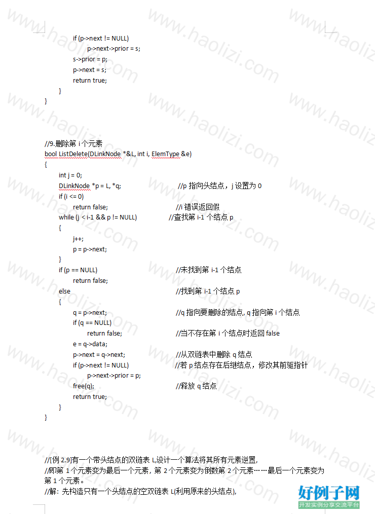 from clipboard from clipboard