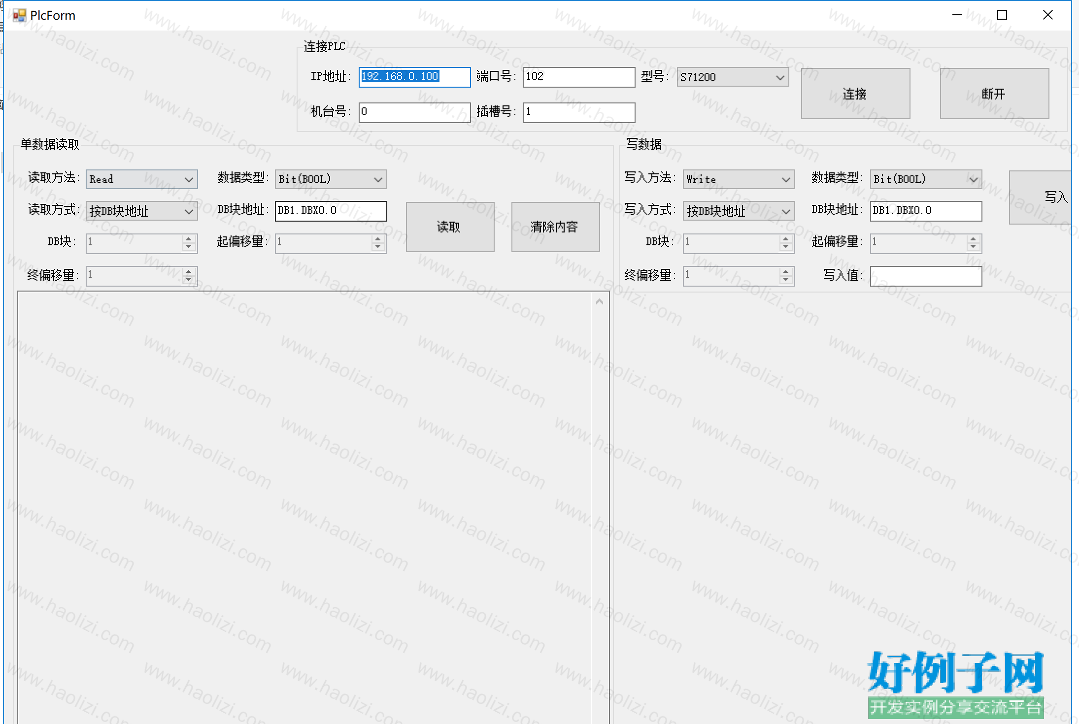 from clipboard from clipboard