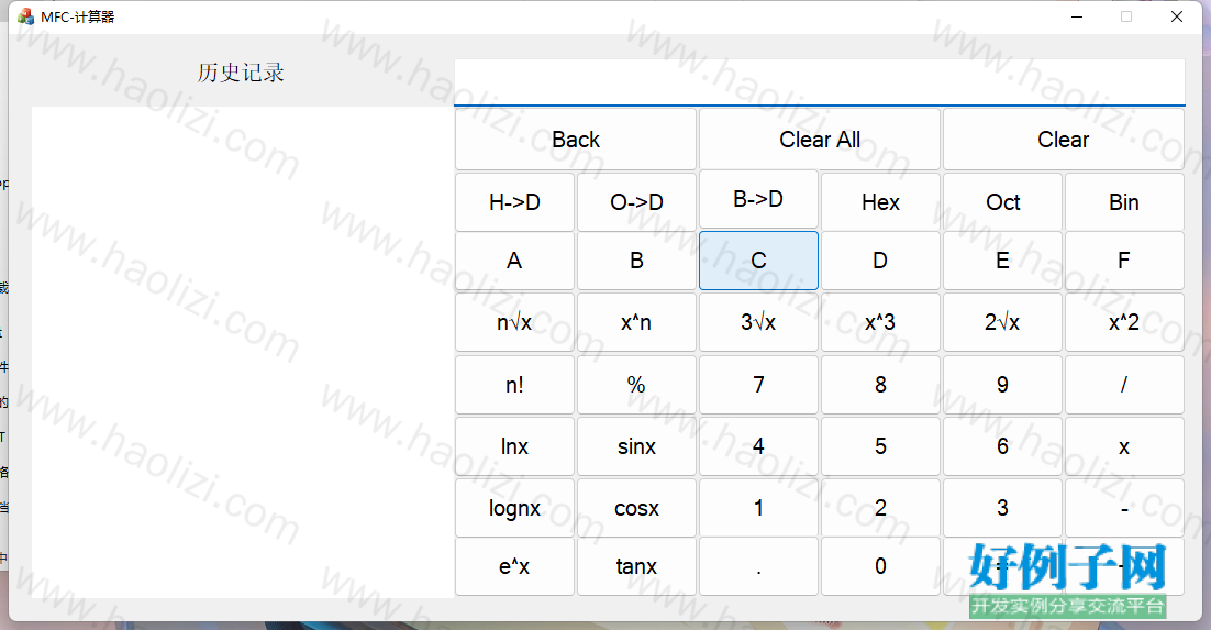 from clipboard