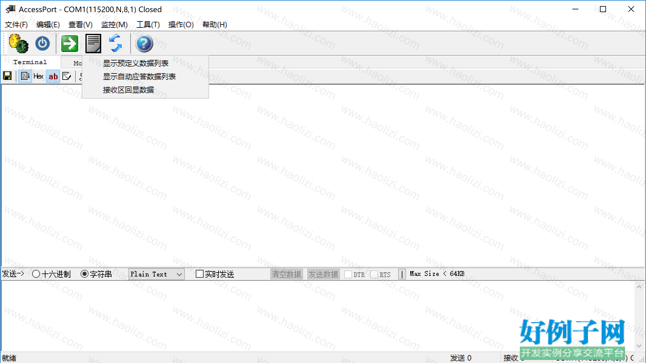 from clipboard