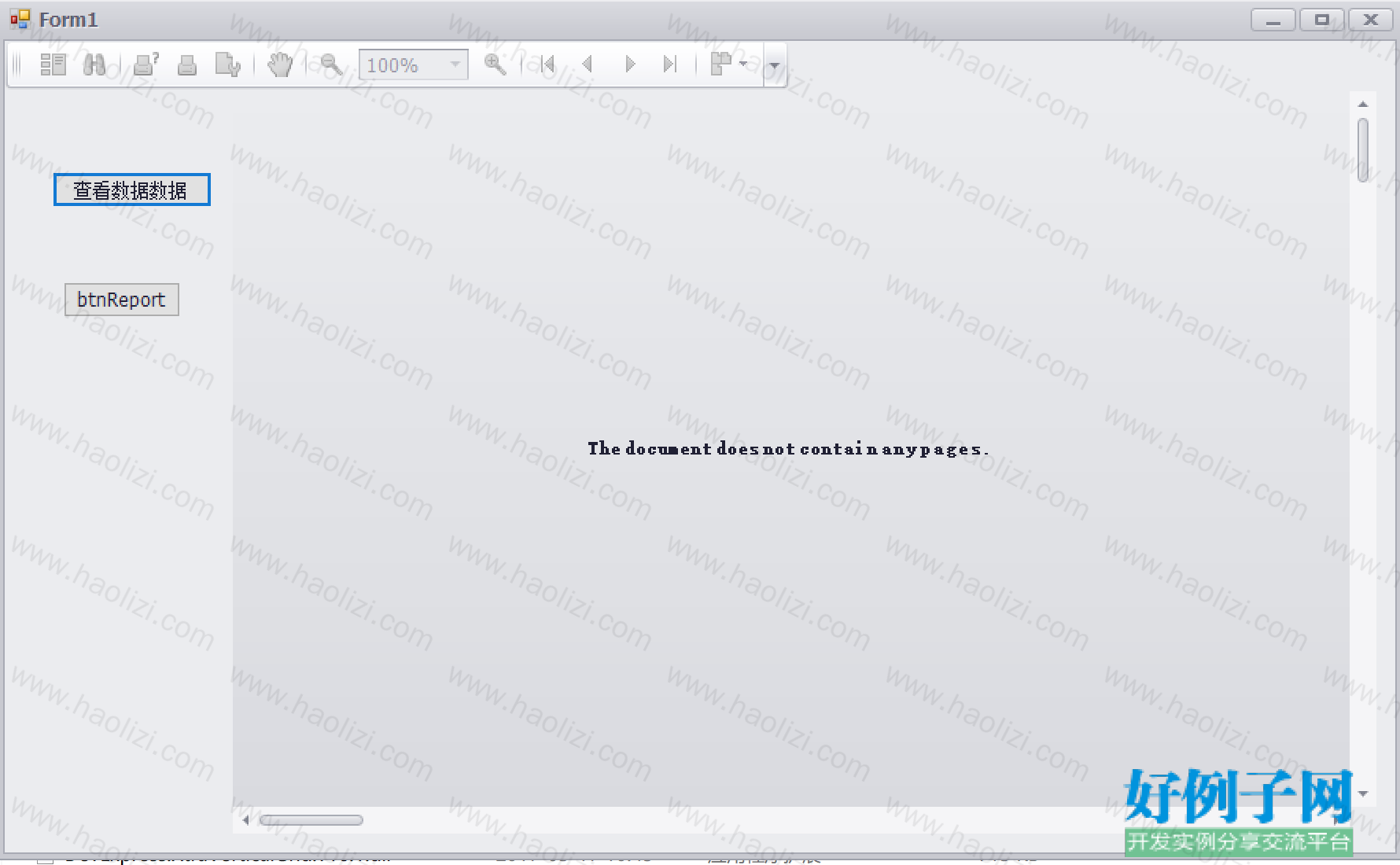 from clipboard from clipboard