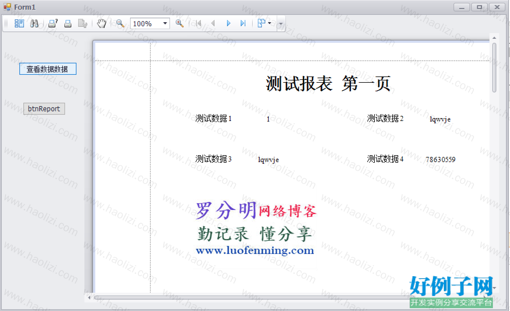 from clipboard from clipboard