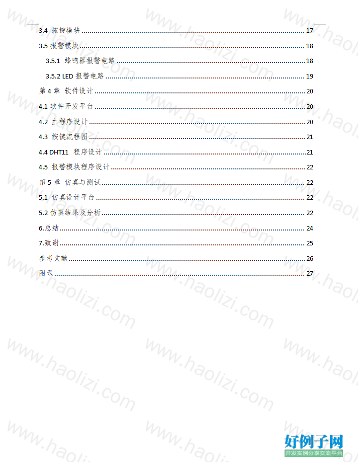 from clipboard from clipboard
