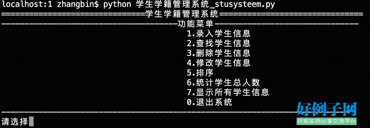 from clipboard from clipboard