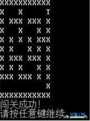 from clipboard from clipboard