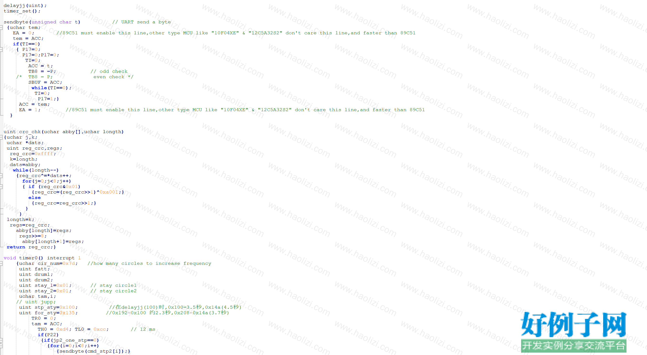 from clipboard