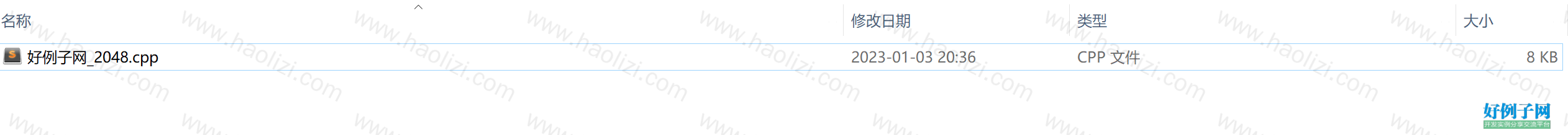 from clipboard