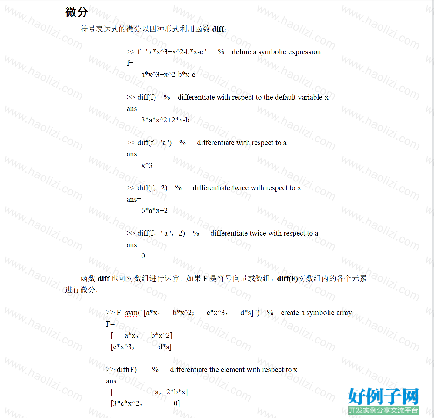 from clipboard from clipboard