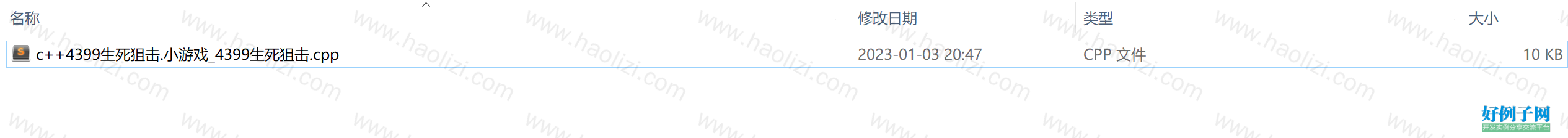 from clipboard from clipboard