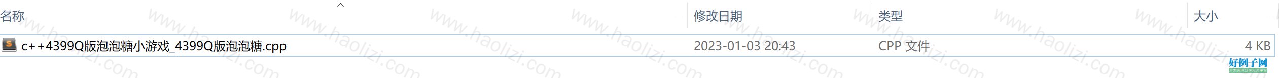 from clipboard from clipboard