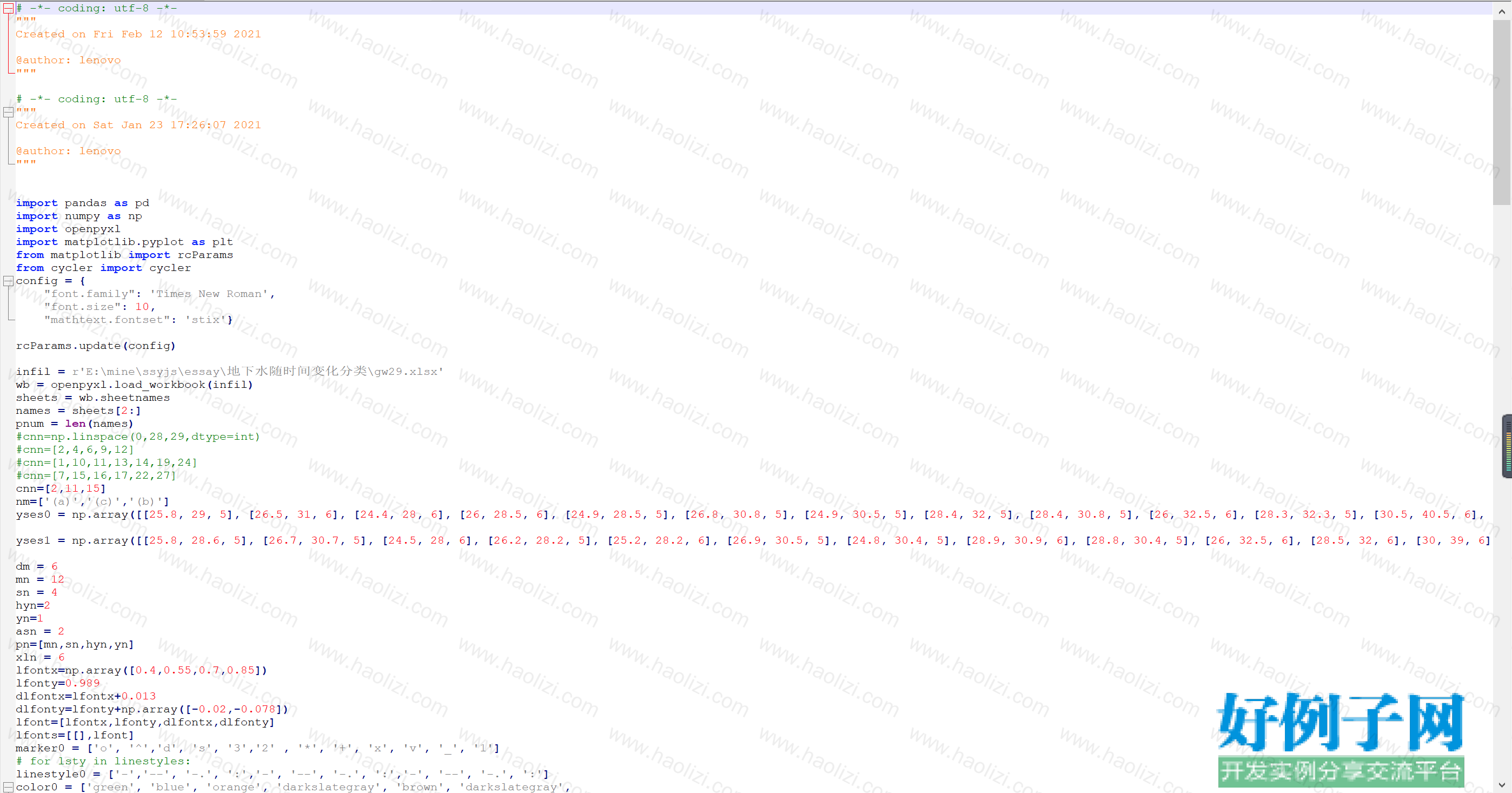 from clipboard from clipboard