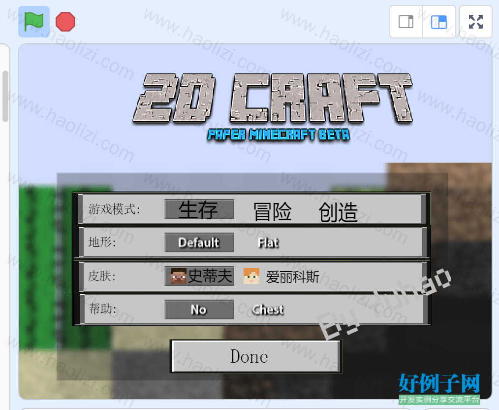 from clipboard from clipboard