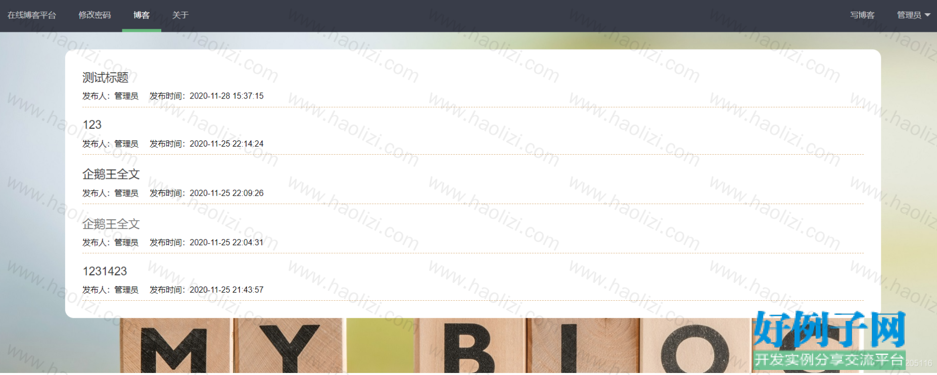 from clipboard from clipboard