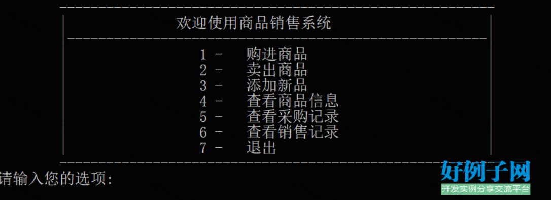 from clipboard