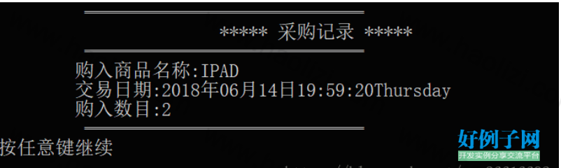 from clipboard
