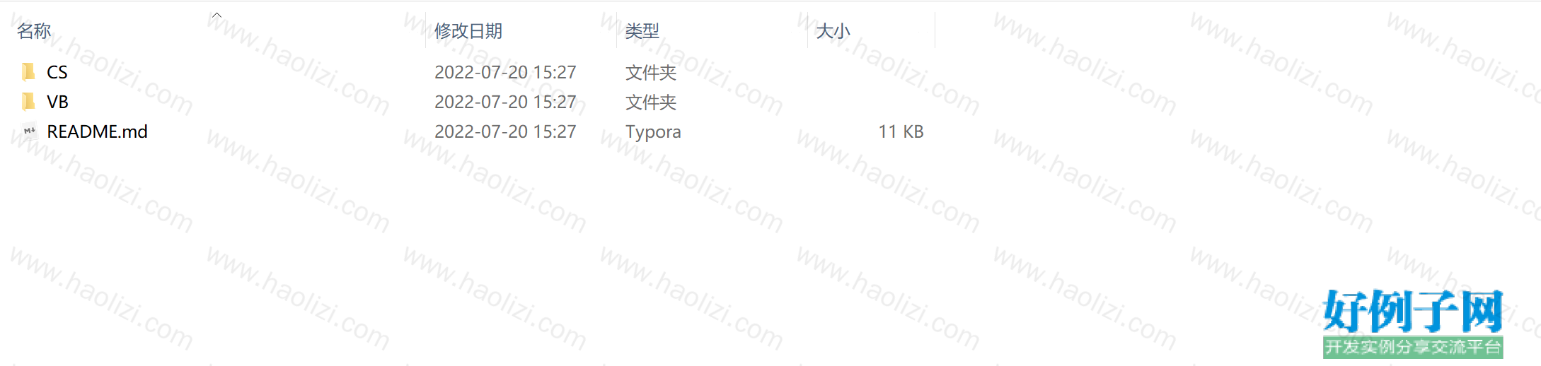 from clipboard from clipboard