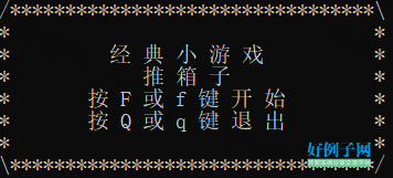 from clipboard