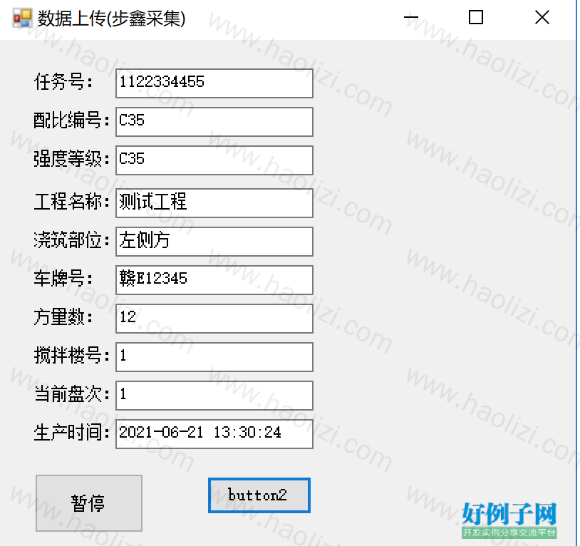 from clipboard