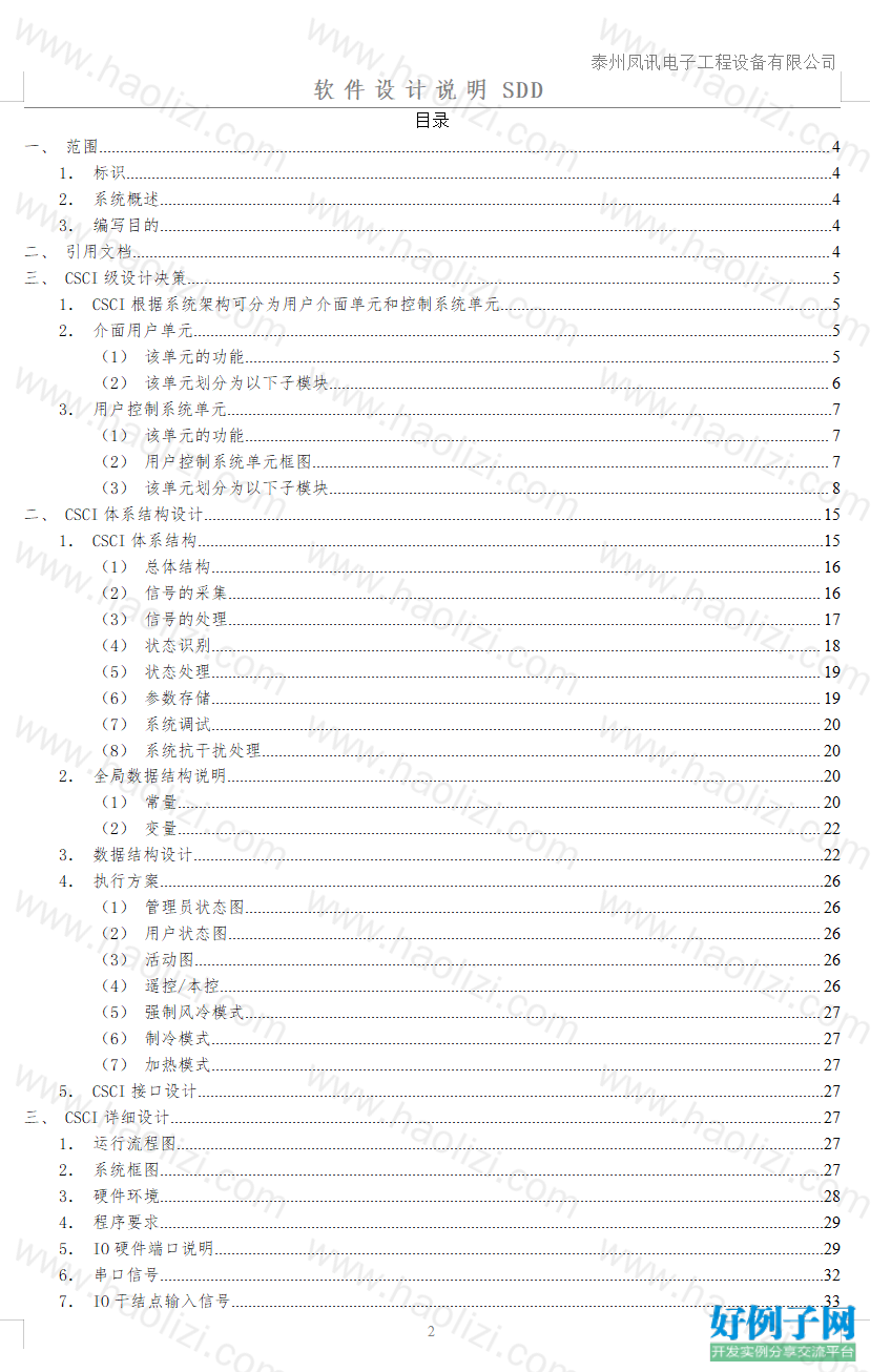 from clipboard from clipboard