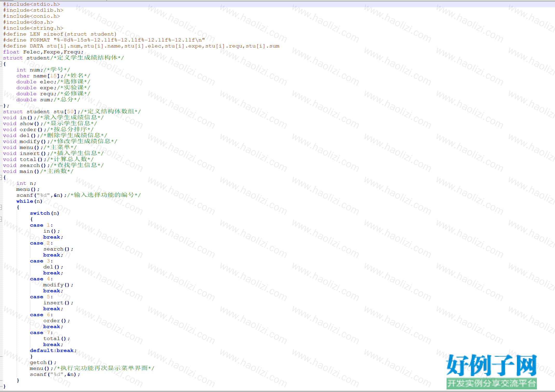 from clipboard