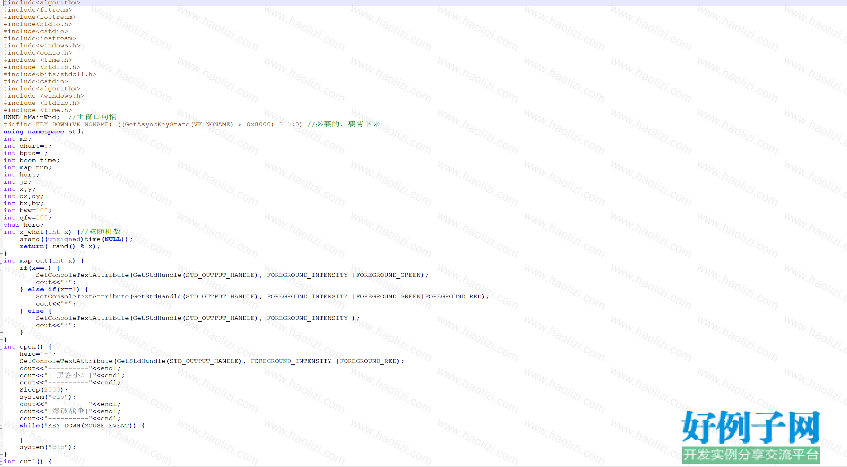 from clipboard